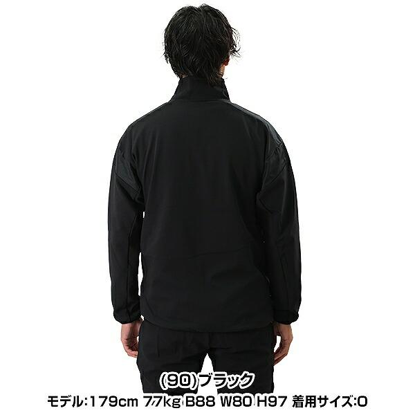 エスエスケイ(スポーツ用品) 野球 ジャージ ジャケット メンズ エスエスケイ(スポーツ用品) 野球 ジャージ ジャケット メンズ