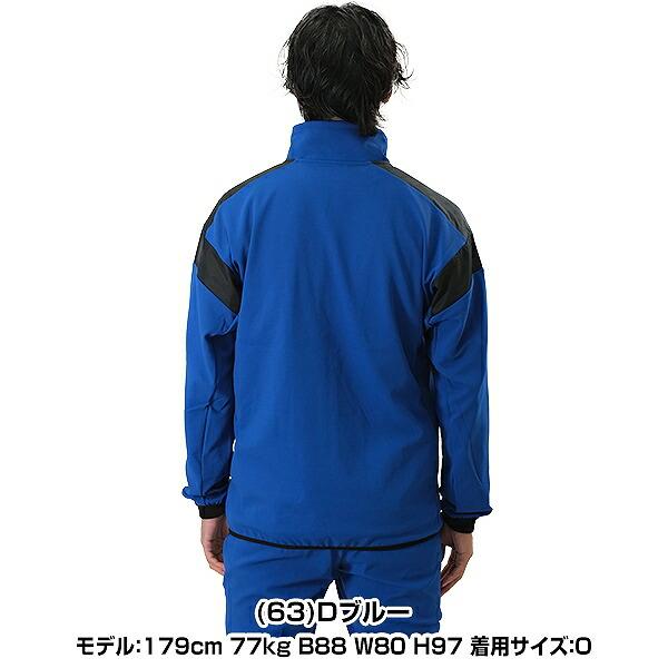 エスエスケイ(スポーツ用品) 野球 ジャージ ジャケット メンズ エスエスケイ(スポーツ用品) 野球 ジャージ ジャケット メンズ