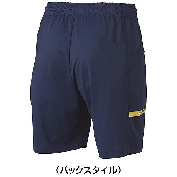 proedge 野球 冷感ハーフパンツ 大人 SSK プロエッジ スポーツ