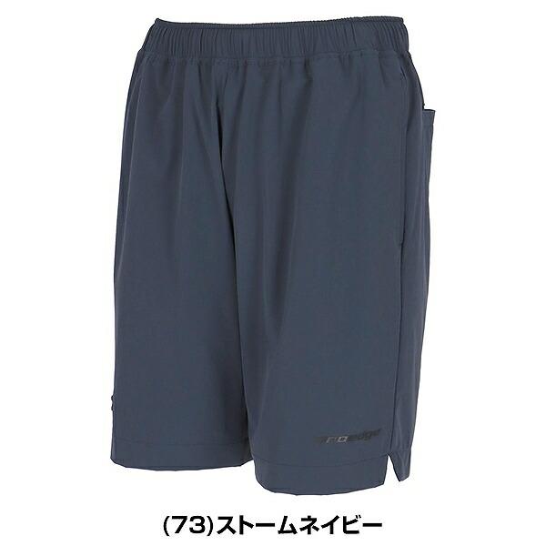 エスエスケイ（SSK） 野球 ハーフパンツ 大人 プロエッジ proedge