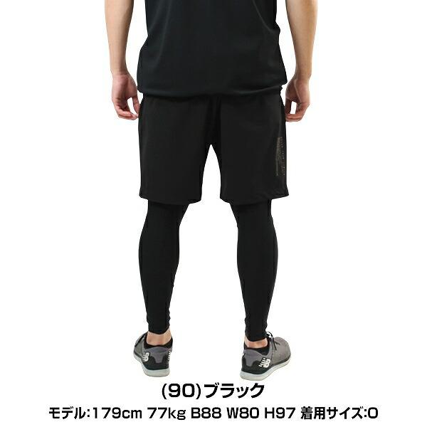 エスエスケイ（SSK） 野球 ハーフパンツ 大人 プロエッジ proedge