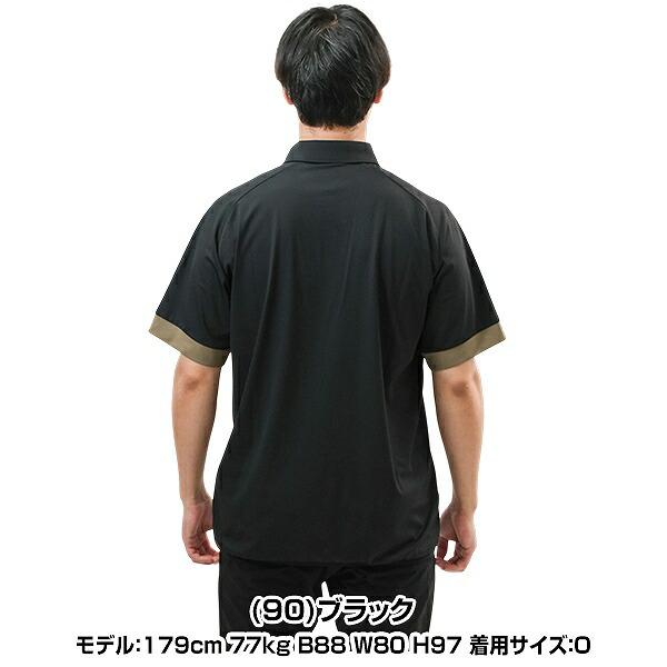 エスエスケイ（SSK） 野球 ボタンダウン ポロシャツ 半袖 大人