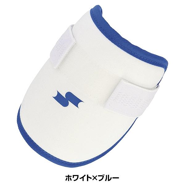 エスエスケイ（SSK） 野球 エルボーガード 硬式 軟式 ソフトボール使用