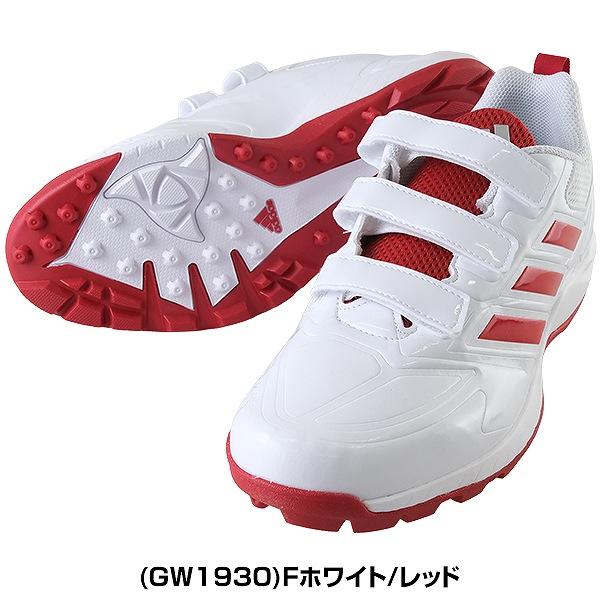 adidas 交換無料 野球 トレーニングシューズ 大人 アディダス adidas 交換無料 野球 トレーニングシューズ 大人 アディダス