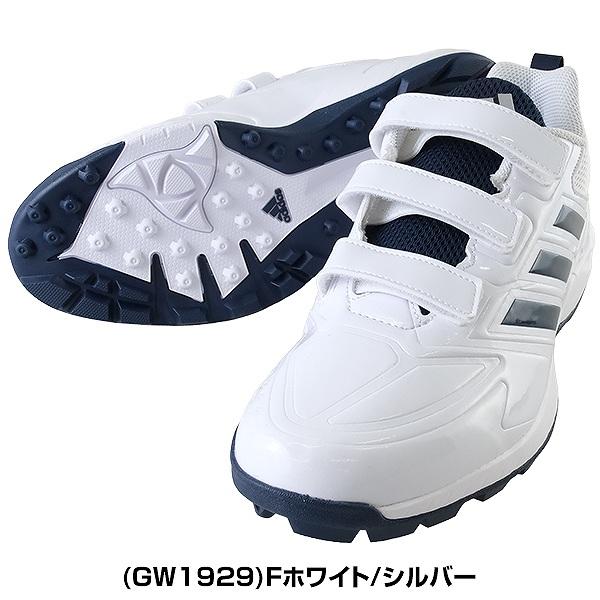 adidas 交換無料 野球 トレーニングシューズ 大人 アディダス adidas 交換無料 野球 トレーニングシューズ 大人 アディダス