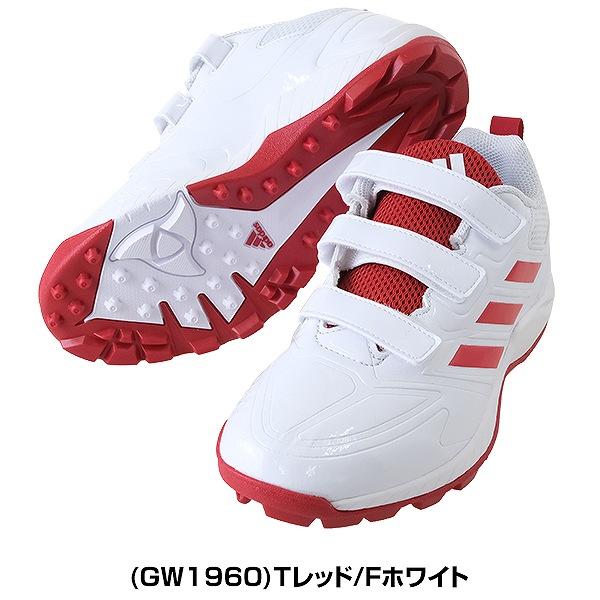 交換無料 野球 トレーニングシューズ ジュニア アディダス ジャパントレーナー AC K 交換無料 トレシュー LIJ12 シューズ刺繍有料可(S) Pカバー(P革)加工可 | adidas | 16