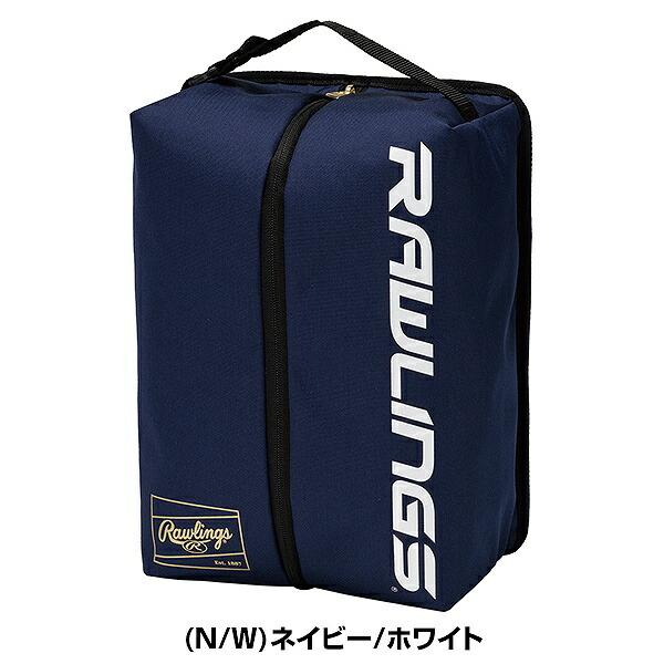 3連休も毎日出荷 野球 シューズケース ローリングス Rawlings シューズケース 一般 スポーツ シューズバッグ シューズ入れ ESC16S01 2026年NEWモデル | Rawlings | 04