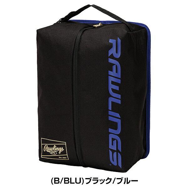 3連休も毎日出荷 野球 シューズケース ローリングス Rawlings シューズケース 一般 スポーツ シューズバッグ シューズ入れ ESC16S01 2026年NEWモデル | Rawlings | 05