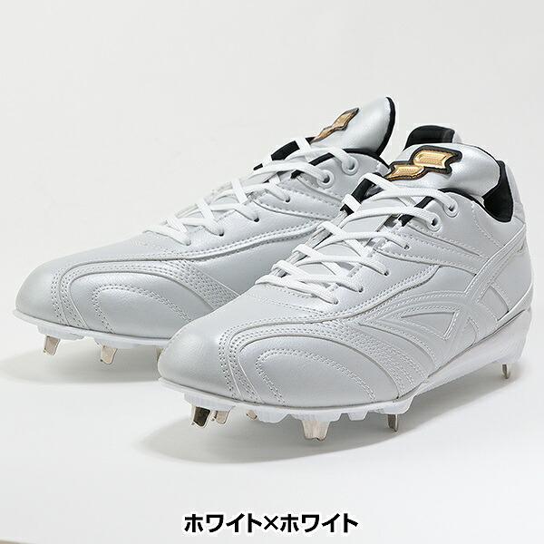 proedge 交換無料 野球 スパイク 金具 大人 SSK エスエスケイ