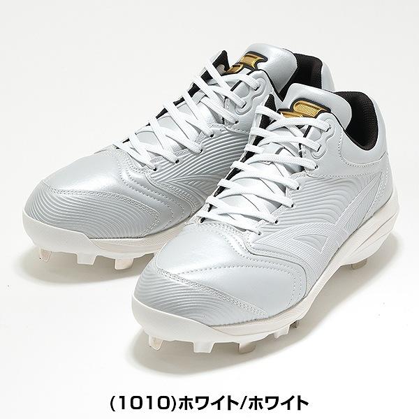 エスエスケイ（SSK） 交換無料 野球 スパイク 金具 大人 プロエッジ