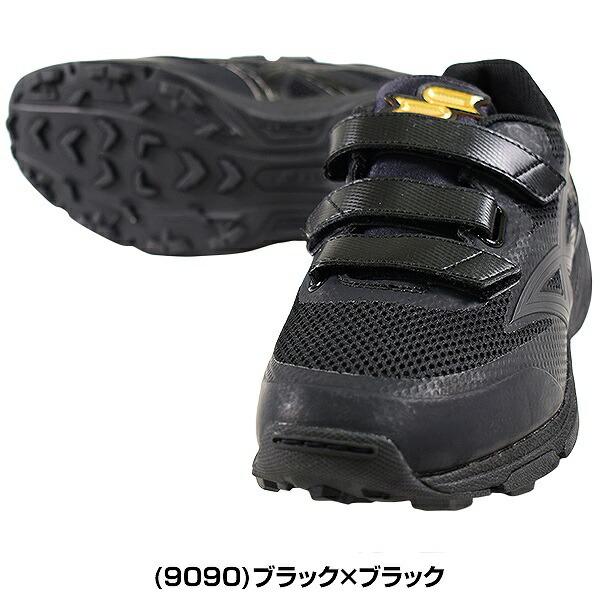 proedge 在庫処分 SSK トレーニングシューズ 野球 プロエッジ ヒーロー