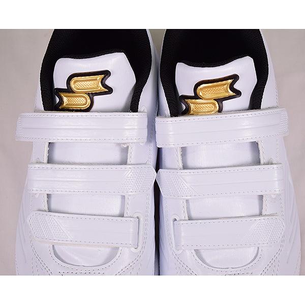 proedge 交換無料 野球 トレーニングシューズ SSK プロエッジ TR-W 白