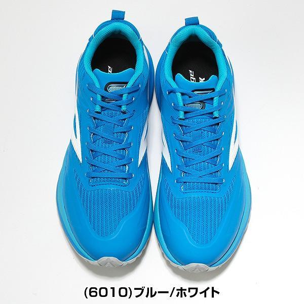 エスエスケイ（SSK） 交換無料 野球 トレーニングシューズ アップ