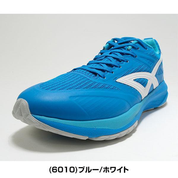エスエスケイ（SSK） 交換無料 野球 トレーニングシューズ アップ