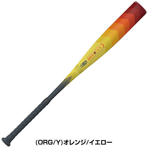 EASTON 交換無料 野球 バット 硬式 女子野球 カーボン EASTON 交換無料 野球 バット 硬式 女子野球 カーボン