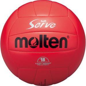 1/9(金)以降発送予定 モルテン バレーボール 4号球 ソフトサーブ 軽量 赤 EV4R | molten