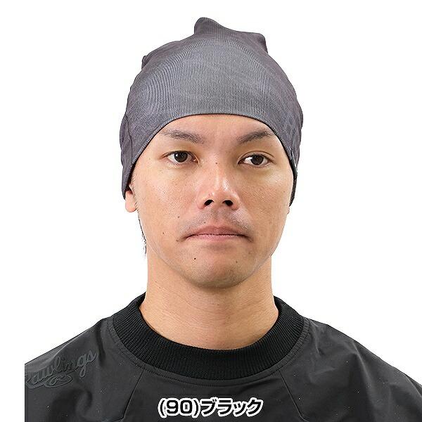 エスエスケイ（SSK） 野球 ニットキャップ 大人 プロエッジ ニット