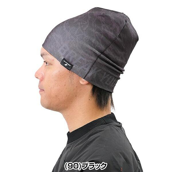 エスエスケイ（SSK） 野球 ニットキャップ 大人 プロエッジ ニット