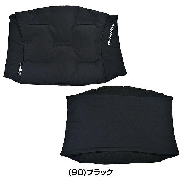 SSK プロエッジ ネックウォーマー 防寒グッズ 中綿ネックウォーマー EYA21114 マフラー :eya21114:野球用品ベースボールタウン 通販 あす楽 SSK 中綿ネックウォーマー 保温 防風 シームレス プロエッジ 銀イオン効果 EYA21114 ssk21fw 202110-new