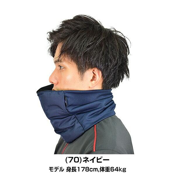 SSK プロエッジ ネックウォーマー 防寒グッズ 中綿ネックウォーマー EYA21114 マフラー :eya21114:野球用品ベースボールタウン 通販 あす楽 SSK 中綿ネックウォーマー 保温 防風 シームレス プロエッジ 銀イオン効果 EYA21114 ssk21fw 202110-new