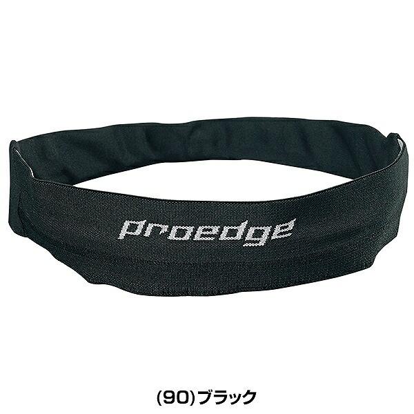 SSK プロエッジ PROEDGE ヘアバンド EYA22012 野球 大人 一般用 メンズ レディース 男女兼用 ユニセックス | proedge | 01