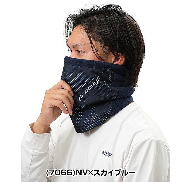 エスエスケイ（SSK） SSK proedgeフリースネックウォーマー 野球 大人