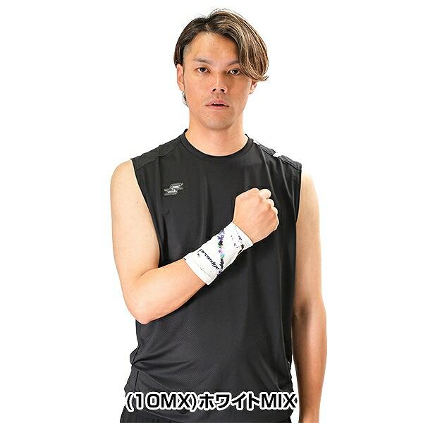エスエスケイ（スポーツ用品） 野球 リストバンド 大人 SSK