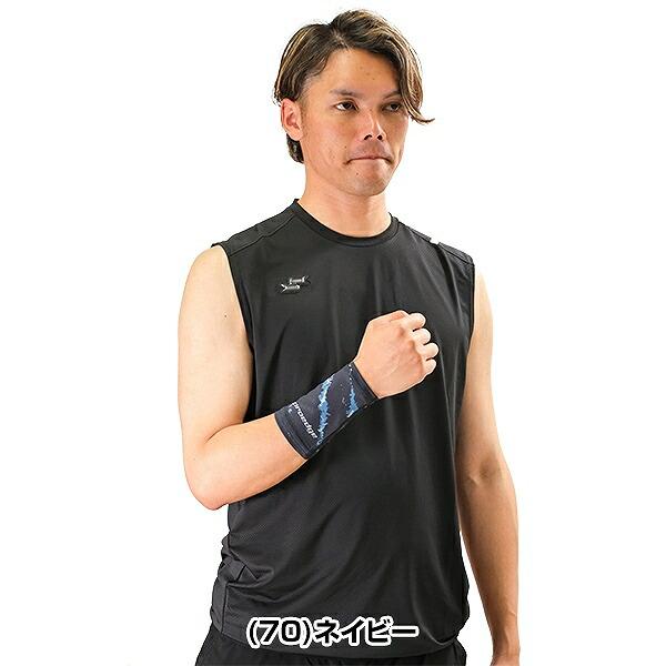 OLDCODEX リストバンド グレー OLDCODEX リストバンド グレー