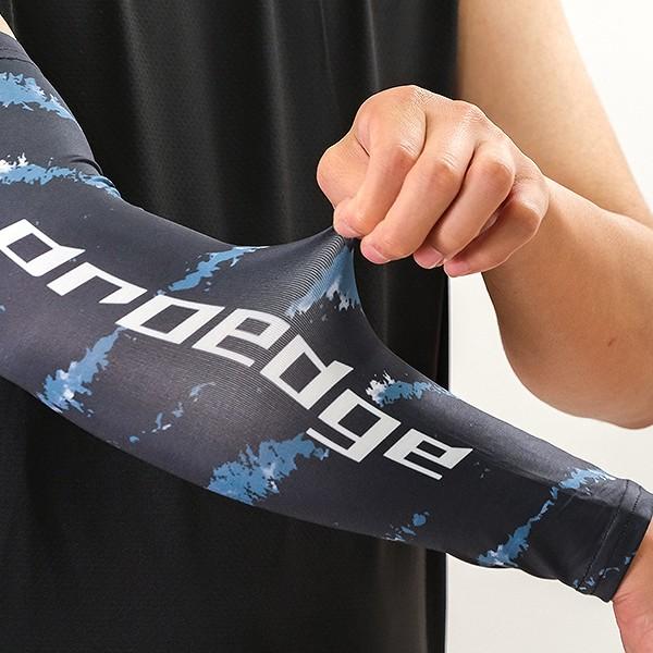 エスエスケイ（SSK） 野球 アームスリーブ 大人 プロエッジ proedge