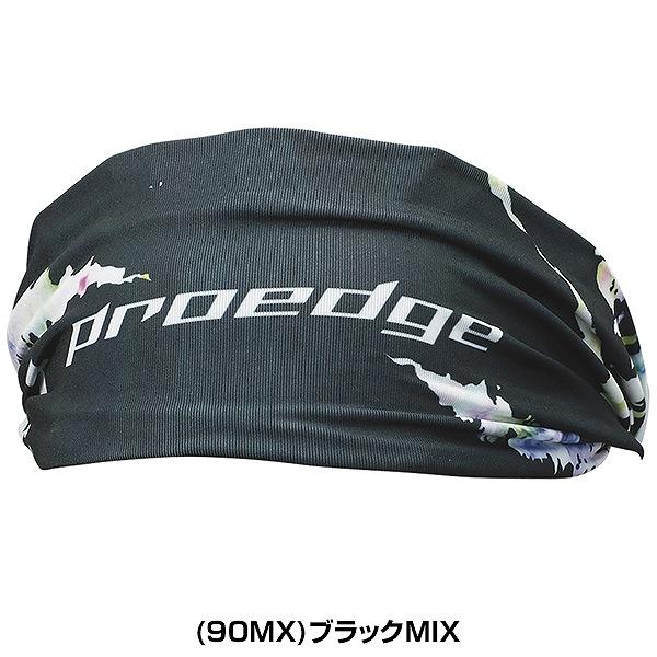 proedge 野球 ヘアバンド ヘッドバンド 大人 SSK プロエッジ proedge
