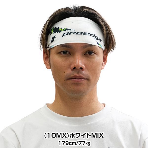 proedge 野球 ヘアバンド ヘッドバンド 大人 SSK プロエッジ proedge