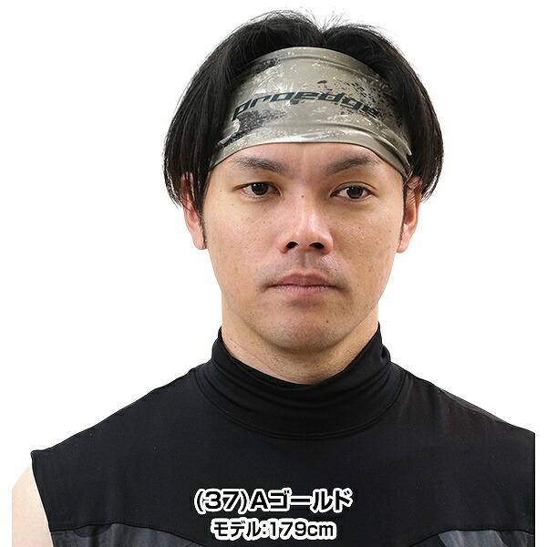 proedge 野球 ヘッドバンド SSK プロエッジ グラフィックヘアバンド 汗