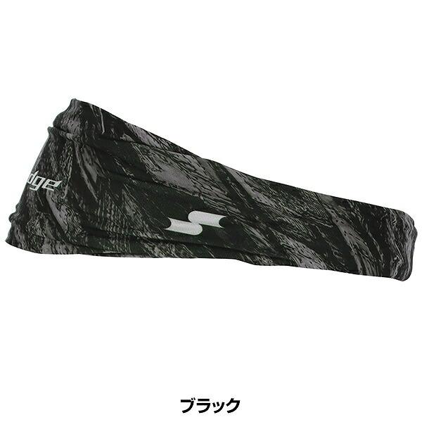 エスエスケイ（SSK） 野球 ヘッドバンド プロエッジ ヘアバンド 汗止め