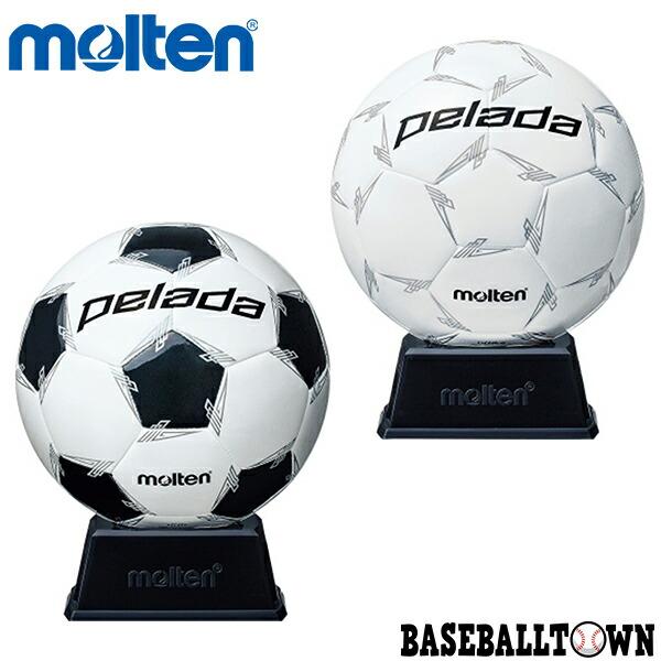 モルテン サッカー サインボール ペレーダ 置台付き F2l500 F2l500 W 在庫あり 即出荷可