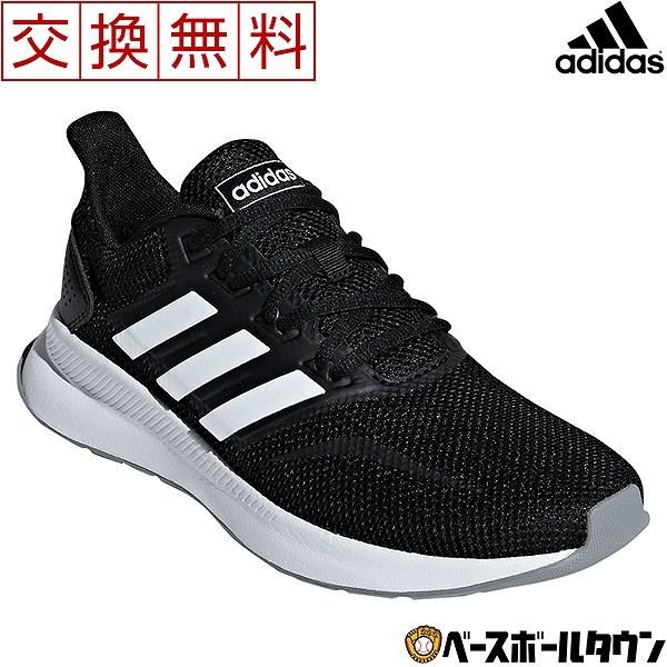 adidas(アディダス) FALCONRUN W レディース F36218 カジュアル シューズ｜bbtown