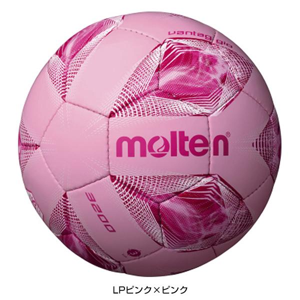 molten（モルテン） サッカーボール ヴァンタッジオ3200軽量 3号球