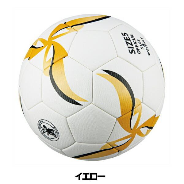 サッカー ボール ミカサ Mikasa アルムンド イエロー Almundo サッカーボール 検定球5号 F500kb Y 野球用品ベースボールタウン 通販 Paypayモール