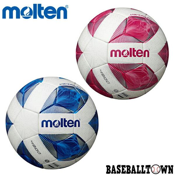 molten（モルテン） サッカーボール ヴァンタッジオ4900 土用 5号球