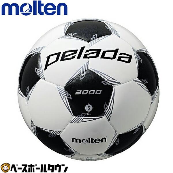 サッカー ボール モルテン molten 爆買い送料無料 5号球 最初の ペレーダ3000 検定球 f5l3000