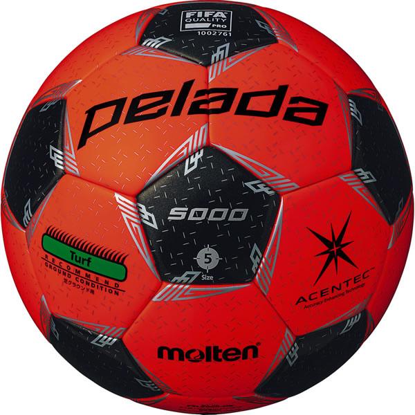 molten（モルテン） サッカーボール ペレーダ 5000 芝用 5号球 検定球