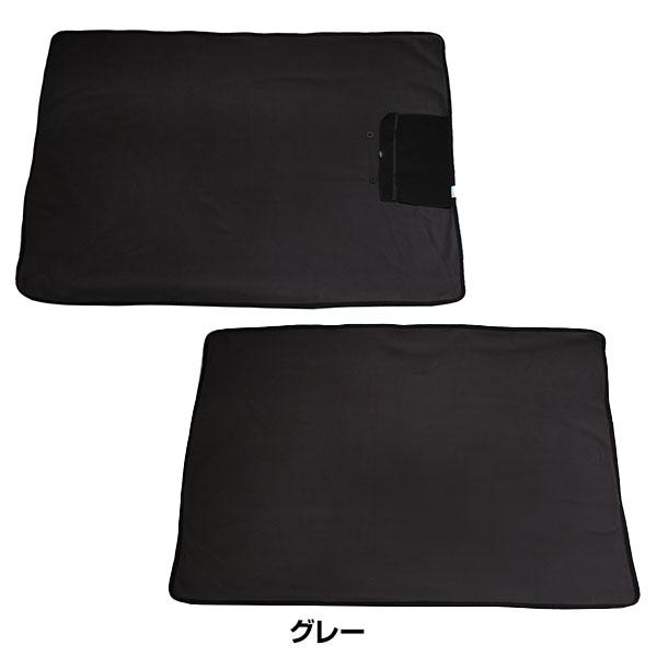 休まず出荷 フリースブランケット ひざ掛け 大判 ハタケヤマ HATAKEYAMA FB-26 黒 紺 灰 90×130cm 膝掛け 秋冬 防寒 保温 冷え対策 | ハタケヤマ | 11