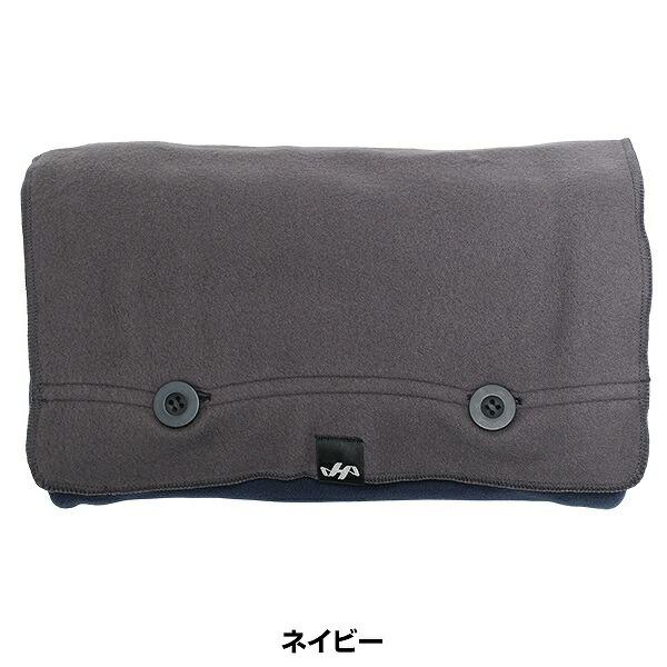 休まず出荷 フリースブランケット ひざ掛け 大判 ハタケヤマ HATAKEYAMA FB-26 黒 紺 灰 90×130cm 膝掛け 秋冬 防寒 保温 冷え対策 | ハタケヤマ | 13
