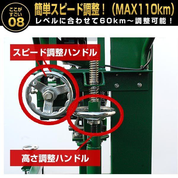 フィールドフォース 野球 練習 小型アーム式ピッチングマシン 硬式・軟式M球・J球対応 60〜110km 最短2〜3日で納品可能 硬球 軟球 打撃 バッティング FKAM-1001 :ff-fkam-1000:野球用品ベースボールタウン - 通販 - Yahoo!ショッピング フィールドフォース 野球 練習 小型アーム式ピッチングマシン 硬式・軟式M球・J球対応 60〜110km 最短2〜3日で納品可能 硬球 軟球 打撃 バッティング FKAM-1001 :ff-fkam-1000:野球用品ベースボールタウン - 通販 - Yahoo!ショッピング