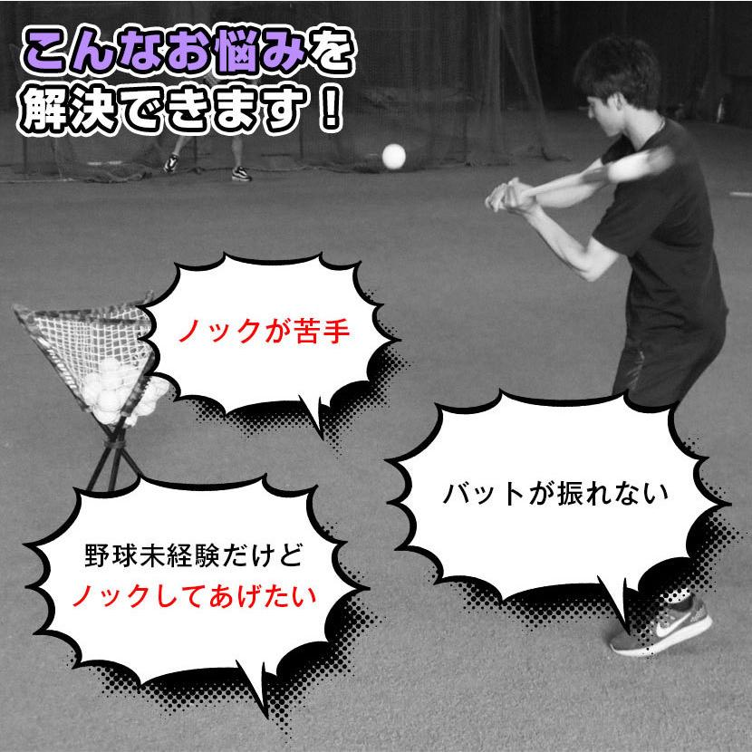 野球 ノックラケット ノック専用 53cm 約330g 硬式 軟式 ソフトボール ノックバット ノッカー 練習 FKR-5325 フィールドフォース :ff-fkr-5325:野球用品ベースボールタウン - 通販 - Yahoo!ショッピング 野球 ノックラケット ノック専用 53cm 約330g 硬式 軟式 ソフトボール ノックバット ノッカー 練習 FKR-5325 フィールドフォース :ff-fkr-5325:野球用品ベースボールタウン - 通販 - Yahoo!ショッピング