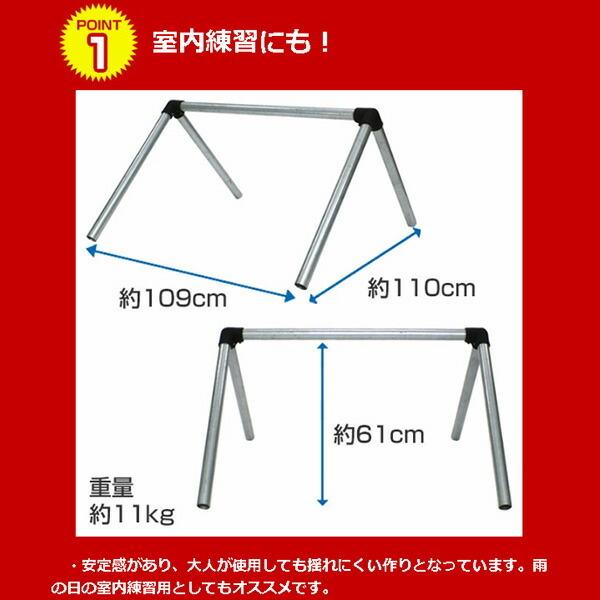 野球 練習 パルクールバー フィジカルトレーニング ソフトボール サッカー フットサル Fpkb 6111 フィールドフォース 野球用品ベースボールタウン 通販 Paypayモール