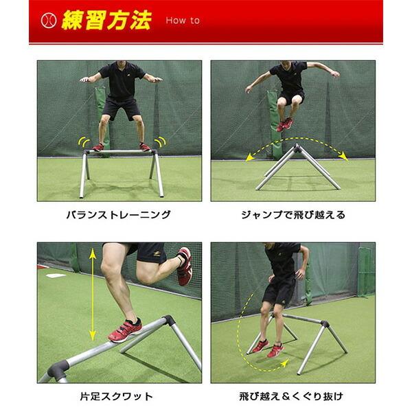 野球 練習 パルクールバー フィジカルトレーニング ソフトボール サッカー Fpkb 6111 フィールドフォース Ff Fpkb 6111 野球用品ベースボールタウン 通販 Yahoo ショッピング