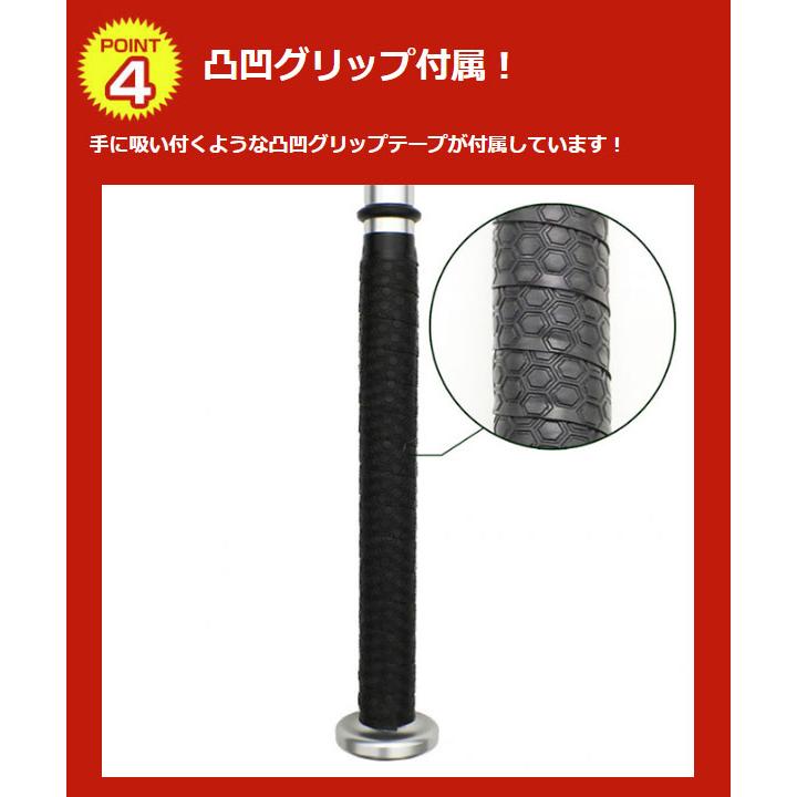 野球 インパクトスウィングバット ジュニア・一般兼用 65cm 本体約550g ウェイトリング約200g 実打不可 FTJB-65 フィールドフォース :ff-ftjb-65:野球用品ベースボールタウン - 通販 - Yahoo!ショッピング 野球 インパクトスウィングバット ジュニア・一般兼用 65cm 本体約550g ウェイトリング約200g 実打不可 FTJB-65 フィールドフォース :ff-ftjb-65:野球用品ベースボールタウン - 通販 - Yahoo!ショッピング