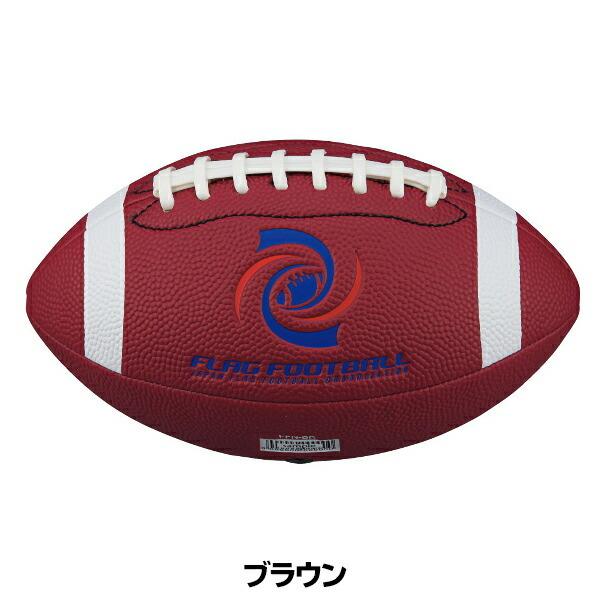 ラグビー アメリカンフットボール ボール ミカサ Mikasa フラッグフットボール Ffn Br Ffn Br 野球用品ベースボールタウン 通販 Yahoo ショッピング