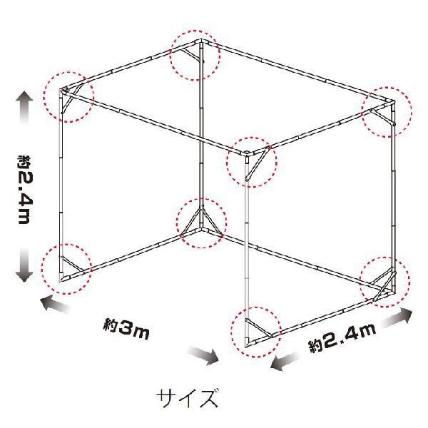 好評 野球 バッティングゲージ 軟式用 鳥カゴ バッティングネット 打撃 練習用品 Fbn 3024n2 フィールドフォース メーカー直送 き ラッピング 代引不可 Spiritnmore Com