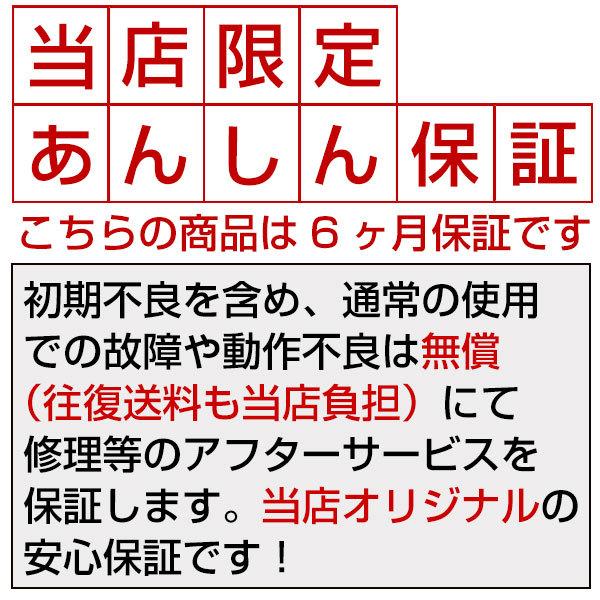 6ヶ月保証 野球 守備・投球練習用ネット フィールディングネット2 守備用ネット トレーニング 捕球 守備練習 FPN-2010F2 フィールドフォース :fieldforce-fpn-2010f-fnet:野球用品ベースボールタウン - 通販 - Yahoo!ショッピング 6ヶ月保証 野球 守備・投球練習用ネット フィールディングネット2 守備用ネット トレーニング 捕球 守備練習 FPN-2010F2 フィールドフォース :fieldforce-fpn-2010f-fnet:野球用品ベースボールタウン - 通販 - Yahoo!ショッピング